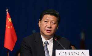 習(xí)近平同阿曼蘇丹卡布斯互致賀電，宣布建立中阿戰(zhàn)略伙伴關(guān)系