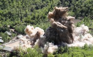 圖集｜朝鮮廢棄豐溪里核試驗場：爆破多條坑道和附屬設(shè)施