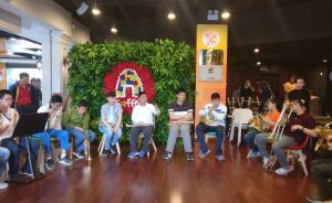 孤獨(dú)咖啡館重開，93歲指揮家曹鵬呼吁為自閉癥孩子辦所學(xué)校