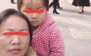 警方回應(yīng)河南重病幼女死后被疑詐捐：未有家屬涉嫌犯罪的證據(jù)