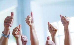 江西這名因照抄網(wǎng)上方案被處分的干部，如今被點(diǎn)名表揚(yáng)