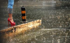 下一波暴雨正趕來(lái)！今天半夜以前上海局部地區(qū)仍有大到暴雨