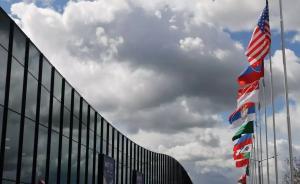 俄經(jīng)濟論壇邀來西方多家大型企業(yè)，制裁重壓下欲走出經(jīng)濟泥潭