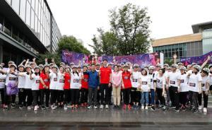 共创美好大家园，中南置地绘制“骑迹”地图