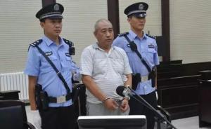 “白銀連環(huán)殺人案”28年追兇路回顧