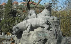 濟(jì)南飲虎池池水變紅10多天，4個(gè)部門(mén)都說(shuō)不歸自己管