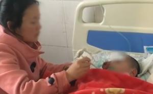 “王鳳雅事件”續(xù)：公益組織叫?；I款