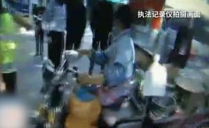 車輛被扣，車主點煤氣罐威脅交警還車