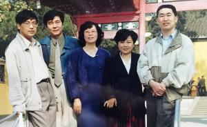 徐俊︱送趙昌平先生最后一程