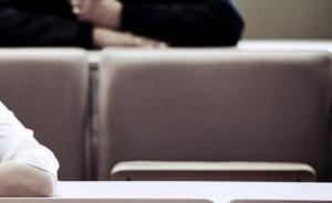 天津濱海新區(qū)通報一會場紀律嚴重渙散問題：前幾排無人就坐