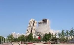 煙臺爆破拆除4棟高樓，規(guī)劃建五星酒店