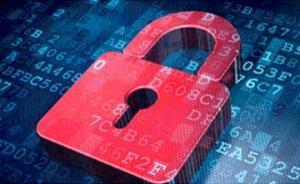 360企業(yè)安全集團董事長齊向東：數(shù)據(jù)保護在技術(shù)上不是難題