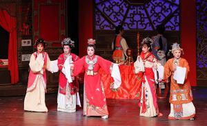 “越劇王子”趙志剛呼吁：將越劇列入中小學(xué)教學(xué)計(jì)劃