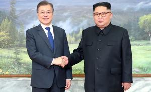 朝媒：朝韩商定将于6月1日举行高级别会谈