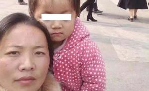 央視評論丨河南“小鳳雅”事件真相出來了，誰該反思？