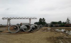 飲用水水源一級保護(hù)區(qū)內(nèi)排污企業(yè)通過備案，環(huán)境部：違規(guī)審批