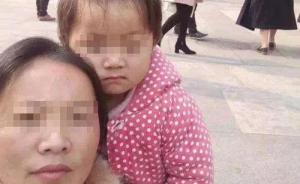 國(guó)內(nèi)思想周報(bào)｜女童王鳳雅之死；被教室天眼掃描的中學(xué)生