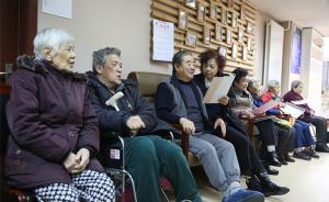 數(shù)據(jù)看北京老城②｜哪些地方更適合老人生活