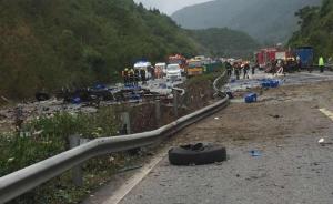 滬蓉高速重慶云陽段一危化品貨車自燃后爆炸，致5人受傷