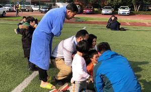 十字街頭｜草坪和草的區(qū)別