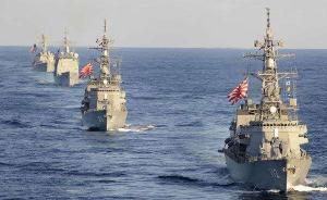 日本海軍的重建：從警察到軍隊，脫胎于舊日本海軍