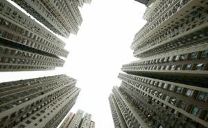 半月談：部分地區(qū)森林城市建設(shè)跑偏，存在奢侈化、媚外化等