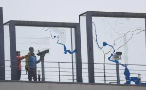 南北關(guān)系緩和，韓國著手開發(fā)非軍事區(qū)旅游產(chǎn)品振興邊境經(jīng)濟(jì)