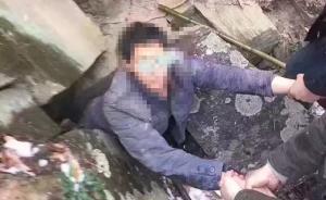 陕西一男子因离婚迁怒他人，杀害前妻两未成年侄女被执行死刑