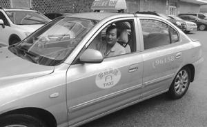 暖聞｜女子到沈陽打車丟了包，乘客、“的哥”接力找到失主