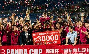 看了U19國青的“逆襲”表演，中國足球沖出亞洲靠他們了