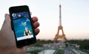 歐盟數(shù)據(jù)保護(hù)的理想、現(xiàn)實(shí)和未來