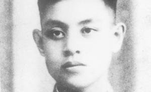 英雄烈士谱｜“五卅运动”领袖刘华：舍身取义为劳工