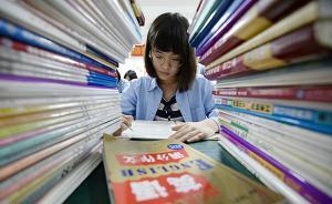 2018高考招生政策陸續(xù)發(fā)布：新增專業(yè)瞄準(zhǔn)科技前沿