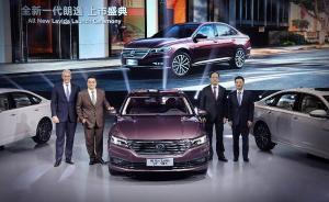 “神車”朗逸十年再換代，這一次它將對手鎖定為自己