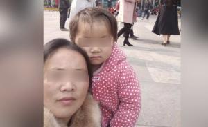 深觀察｜王鳳雅事件：錙銖必較的愛心走向了刻薄