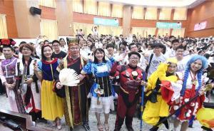 反差萌！男老師扮“華妃”給高三生減壓