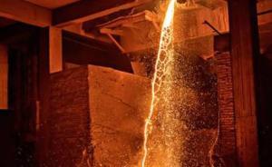 应急管理部：江西华峰钢铁用木柴烘烤钢水罐，系禁止使用工艺