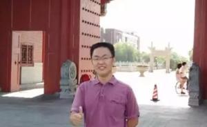 中科大少年班95后新生代：“我們寢室就有三個談戀愛的”