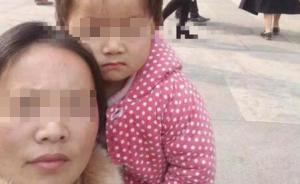 深觀察｜理解農(nóng)村不等于默然接受王鳳雅的命運
