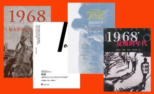 書單｜五月風(fēng)暴50周年，這4本書了解一下
