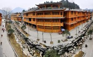 央視曝光湖北國貧縣挪用801萬裝“面子”，鎮(zhèn)黨委書記被免