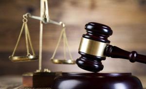 首例长江环境保护涉黑案武汉宣判：主犯垄断采砂获刑二十年