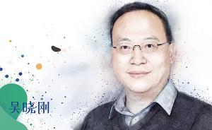 改革開放40年︱吳曉剛：靜悄悄但革命性的社會變遷