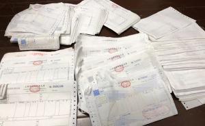 滬破獲特大虛開發票案：團伙控制40余家空殼公司虛開30億