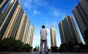 限價限出倒掛，搖號搖到暈倒，樓市的病怎么治？