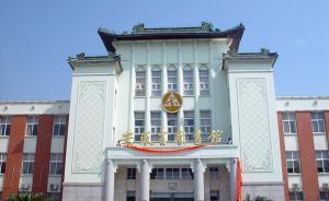 安徽省圖書館：目前上萬冊書刊長期未還，7天內(nèi)歸還免逾期費