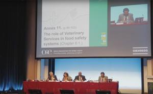 两位中国专家当选世界动物卫生组织专业委员会委员