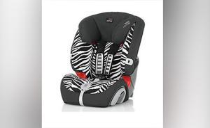 中消協(xié)發(fā)布20款兒童安全座椅比較試驗(yàn)，這兩款存在問題