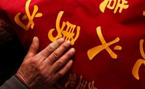 陜西擬規(guī)定：見義勇為致受助人損害不擔(dān)民事責(zé)任