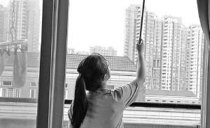 杭州高一女生努力“增肥”給白血病爸爸捐骨髓：這是我的責(zé)任